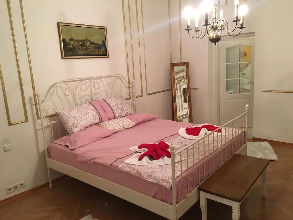 Royal Palace Home Viena 0*,  Austria