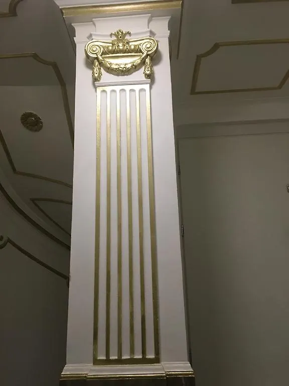 Royal Palace Home Vienna 0*,